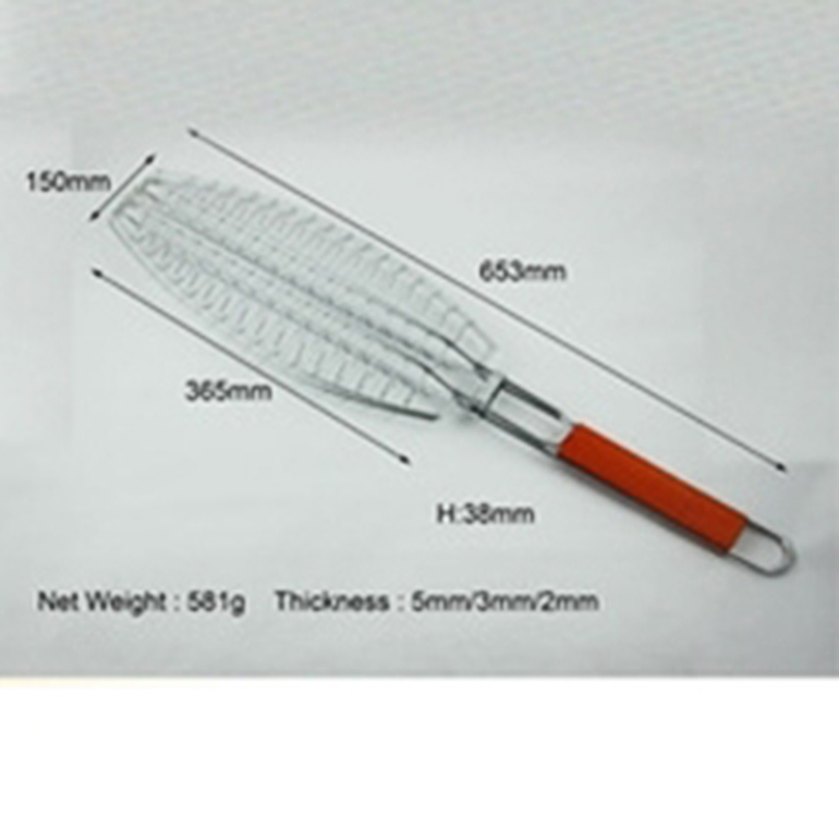 BBQ Fish Grill BBQ Fish Grill